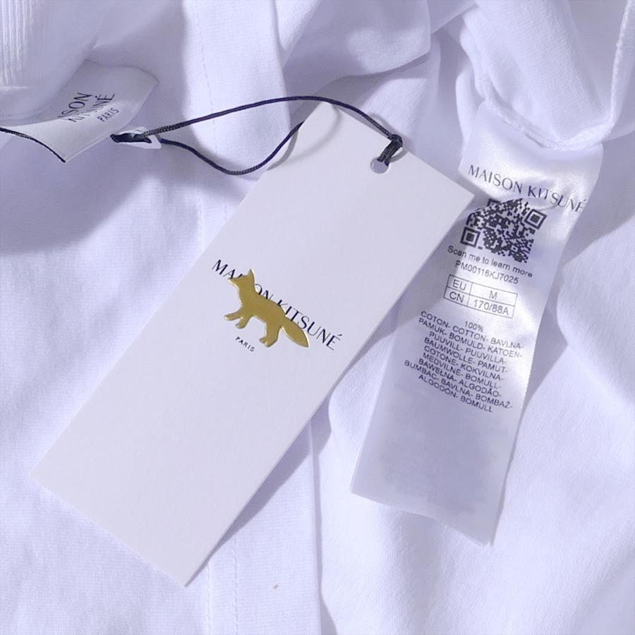 MAISON KITSUNE（メゾン キツネ） パーティーフォックス コンフォート