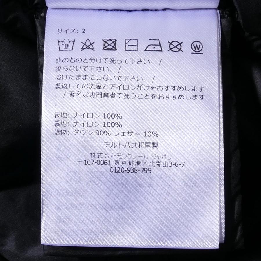 モンクレール ダウンベスト ROCOQUE 999ブラック MONCLER メンズ ブランド 高級 2025AW 2025年秋冬の画像