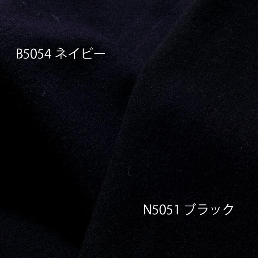 タリアトーレ  カシミヤ混 コート SALOMON 350001U [ブラック] ベルテッド バルカラー イタリア製 TAGLIATORE メンズ 2025AW 2025年秋冬新作の画像