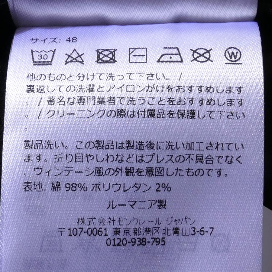モンクレール カーゴパンツ 2A00034 999ブラック コットンギャバジン MONCLER メンズ ブランド 高級 大きいサイズ 2026SS 2026年春夏の画像