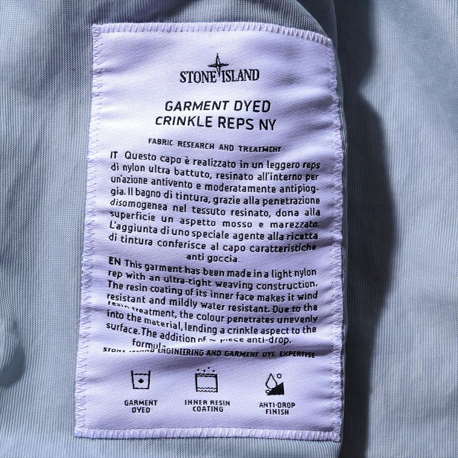 ストーンアイランド STONE ISLAND フーデッドジャケット 4100001 V0041スカイブルー CRINKLE REPS R-NY ブルゾン メンズ ブランド 2026SS 2026年春夏の画像