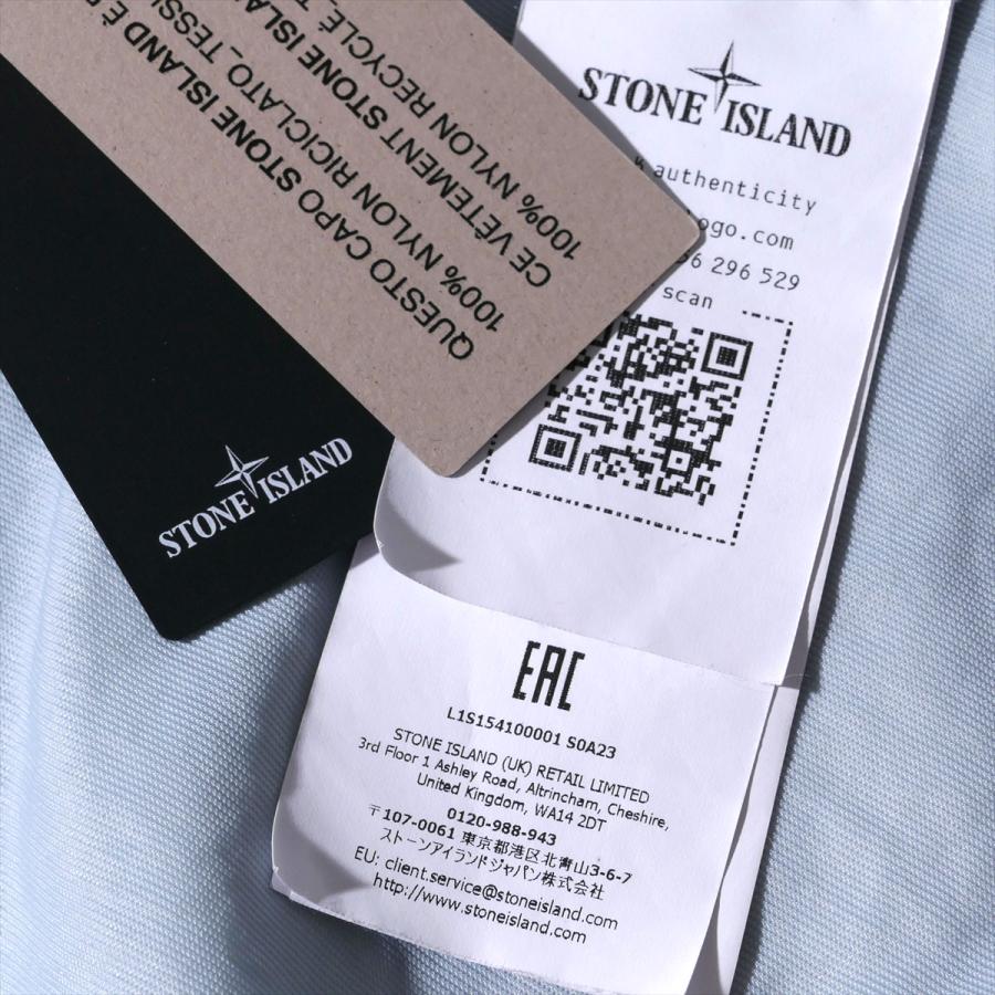 ストーンアイランド STONE ISLAND フーデッドジャケット 4100001 V0041スカイブルー CRINKLE REPS R-NY ブルゾン メンズ ブランド 2026SS 2026年春夏の画像