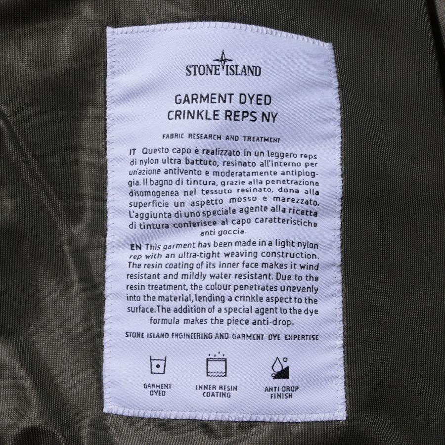 ストーンアイランド STONE ISLAND フーデッドジャケット 4100001 V005G ミリタリーグリーン CRINKLE REPS R-NY ブルゾン メンズ ブランド 2026SS 2026年春夏の画像