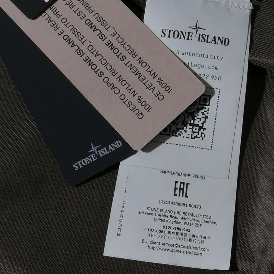 ストーンアイランド STONE ISLAND フーデッドジャケット 4100001 V005G ミリタリーグリーン CRINKLE REPS R-NY ブルゾン メンズ ブランド 2026SS 2026年春夏の画像