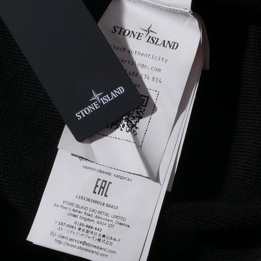 ストーンアイランド ユーティリティーポケット付きトラックジャケット 6100018 V0029ブラック STONE ISLAND スウェット  メンズ ブランド  2026SS 2026年春夏の画像