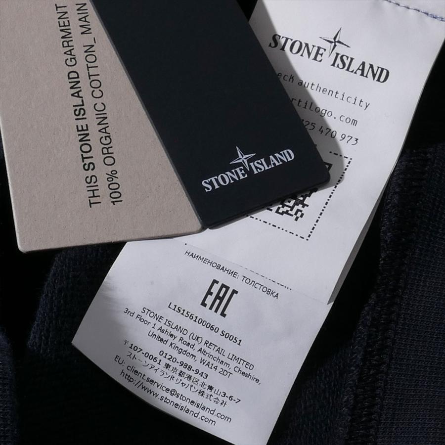 ストーンアイランド スウェットシャツ 6100060 V0020ネイビー STONE ISLAND スウェット ORGANIC COTTON FLEECE メンズ ブランド  2026SS 2026年春夏の画像