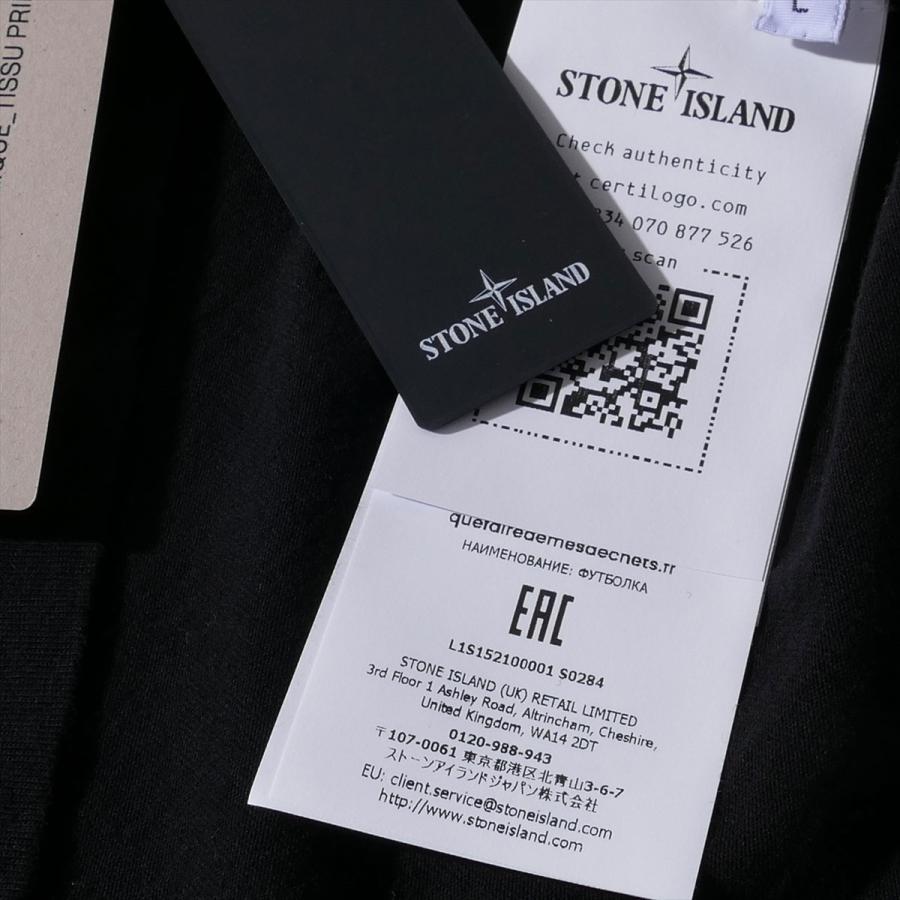 ストーンアイランド アウトラインコンパスTシャツ 2100001  V0029ブラック STONE ISLAND ORGANIC COTTON JERSEY メンズ ブランド 2026SS 2026年春夏の画像