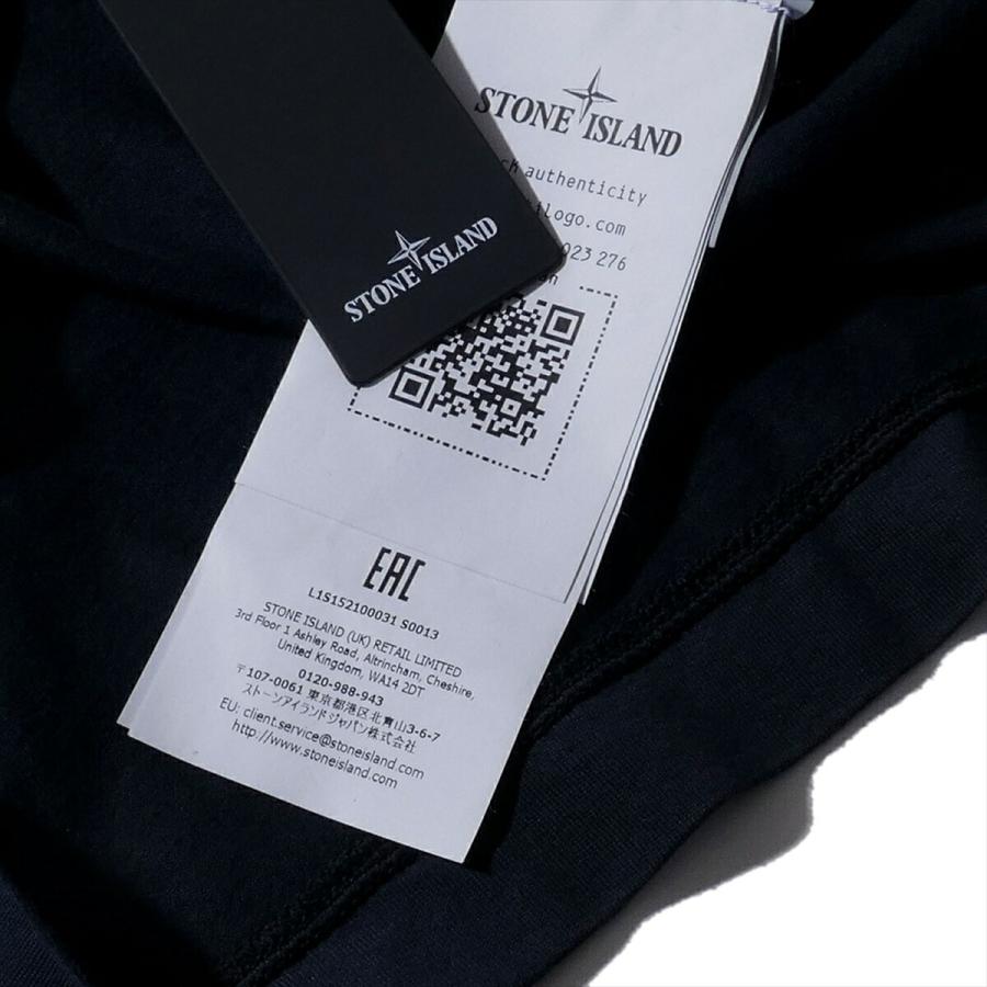 STONE ISLAND（ストーン アイランド） ロングスリーブTシャツ 2100031