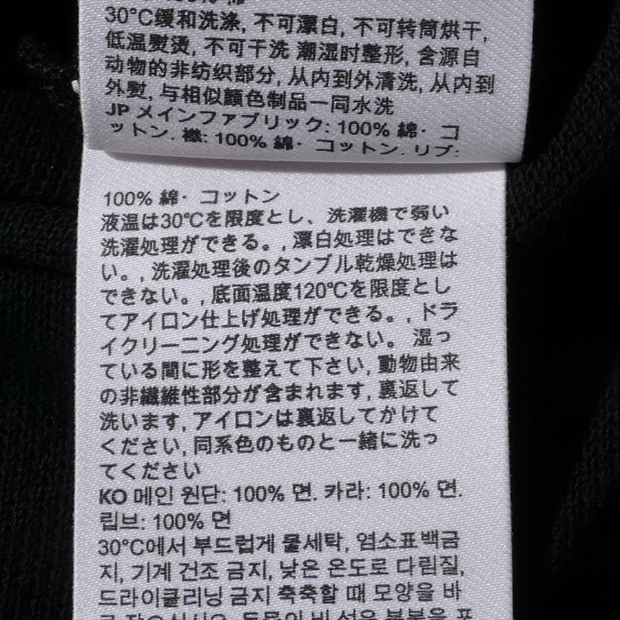 AMI PARIS アミパリス Ami de Coeur ポロシャツ HPL411 045ブラック メンズ レディース ユニセックス 半袖 カットソー ロゴ おしゃれ 2026SS 2026年春夏の画像