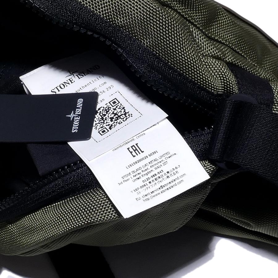 ストーンアイランド ショルダーバッグ  STONE ISLAND 9200029 V005G ミリタリーグリーン NYLON PANAMA メンズ ブランド 2026SS 2026年春夏の画像
