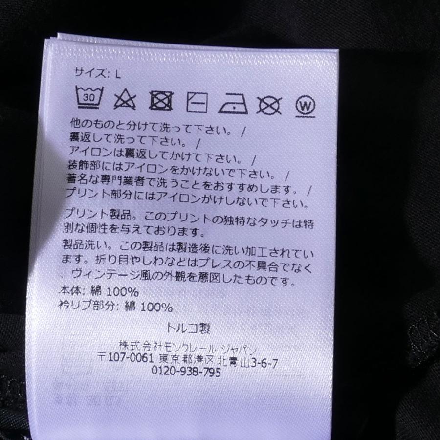 モンクレール Tシャツ 8C00017 999ブラック MONCLER メンズ 半袖  大きいサイズ ブランド ギフト 2026SS 2026年春夏の画像
