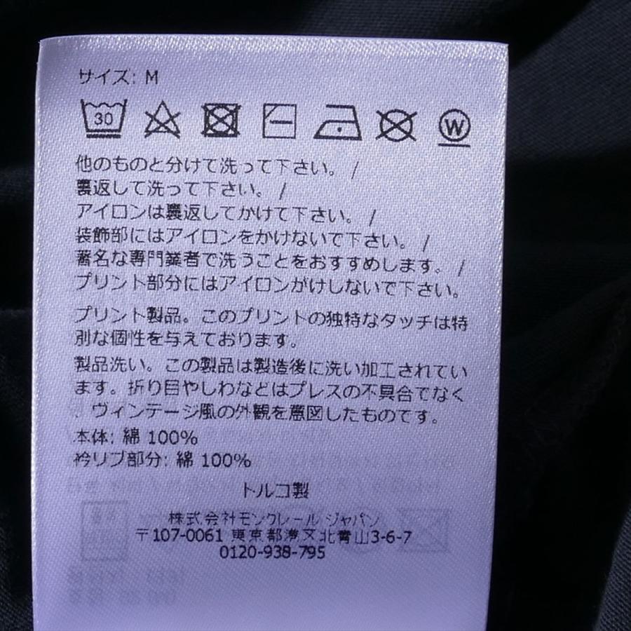 モンクレール Tシャツ 8C00017 944グレー MONCLER メンズ 半袖  大きいサイズ ブランド ギフト 2026SS 2026年春夏の画像
