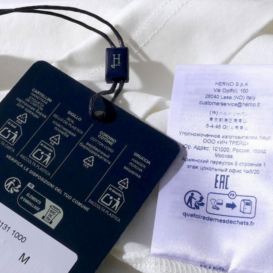 HERNO（ヘルノ） コットンインターロックTシャツ JG000282U 1000オフ