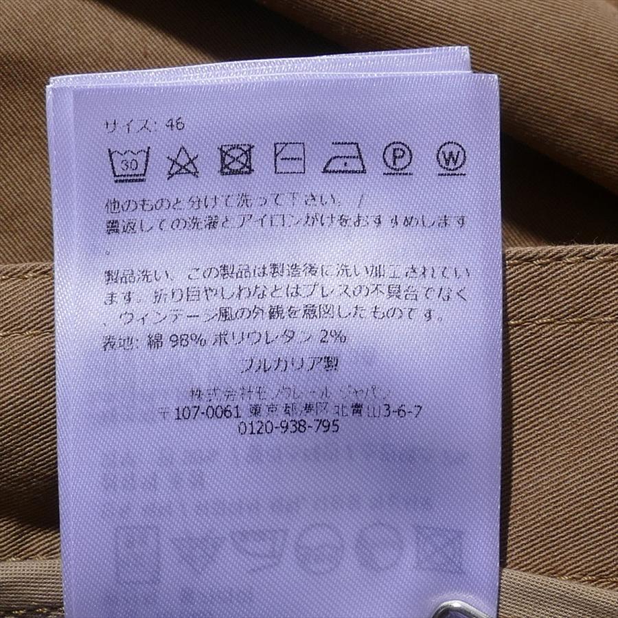 モンクレール カーゴショートパンツ 2B00004 248カーキベージュ MONCLER バミューダ ショーツ ブランド メンズ  短パン 2026SS 2026年春夏の画像