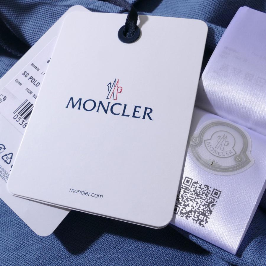 MONCLER（モンクレール） ポロシャツ 8A00030 714ライトブルー メンズ