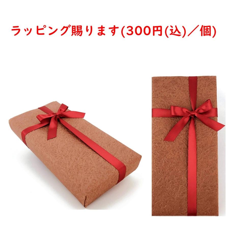 杖 おしゃれ 女性 ステッキ 介護 つえ プレゼント A Ks2 A Ks2 Mode C 通販 Yahoo ショッピング