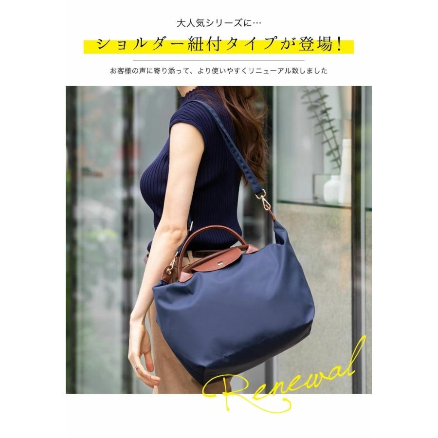 トートバッグ レディース ナイロン トート バッグ 通勤 通学 可愛い トート Pc パソコン かばん 鞄 バック ファスナー付き 肩がけ 横 軽い 大容量 軽量 Cscmode 通販 Yahoo ショッピング