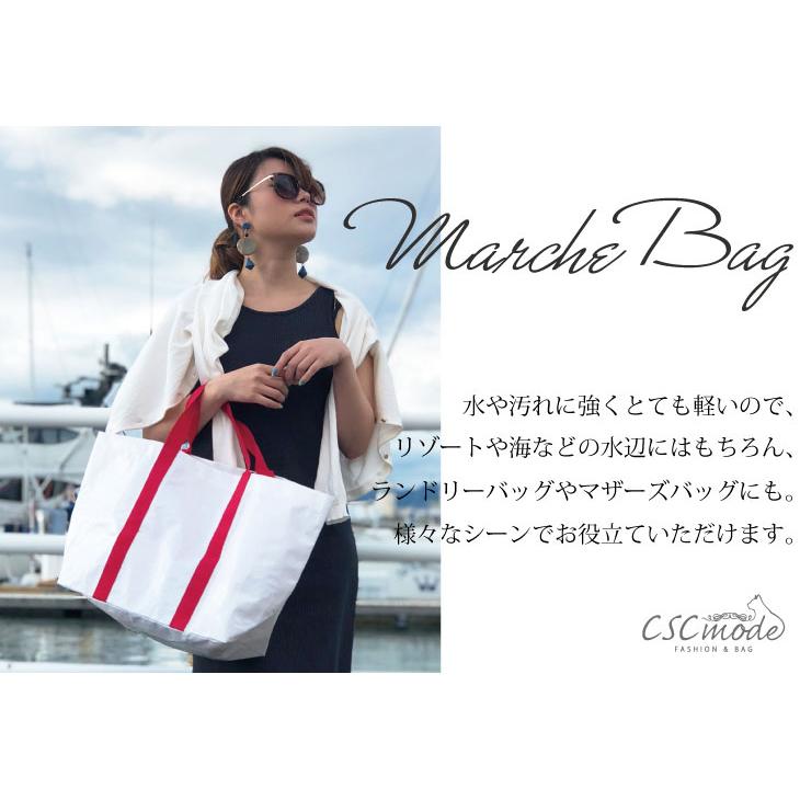 【お値下げ】再出品　エゴバス　マルシェバッグ マルシェバッグ エコバッグ レディース 内ポケット付き ビニール