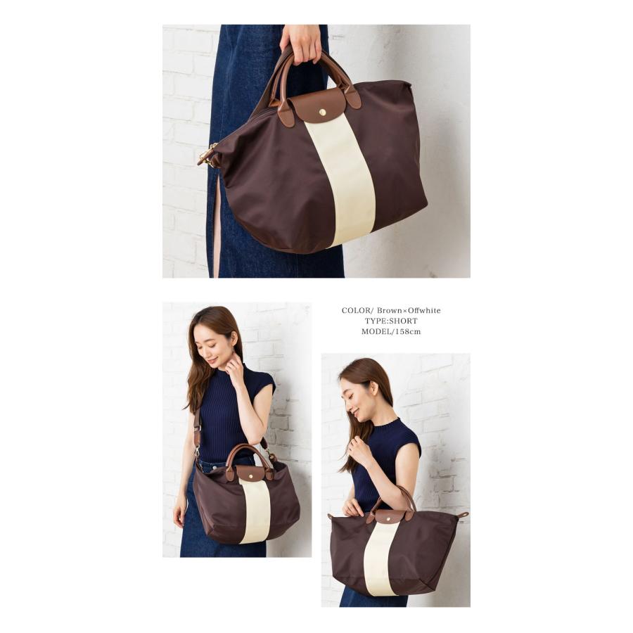 トートバッグ レディース ナイロン 1泊 2泊 旅行 機内持ち込み