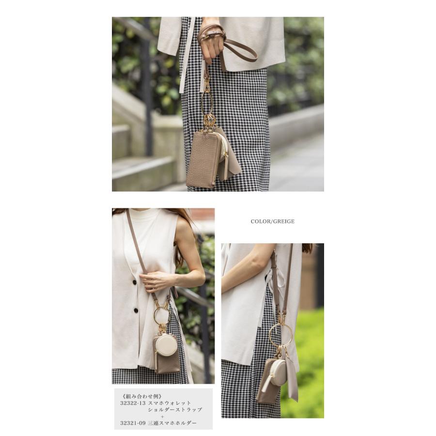 スマホショルダー ショルダーバッグ 3連 リング ミニポーチ レディース