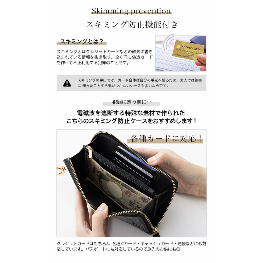 S様お取り置き中☆ハンドメイドバッグ3点、スマホショルダー スマホショルダー ショルダーバッグ 3連 リング ミニポーチ レディース