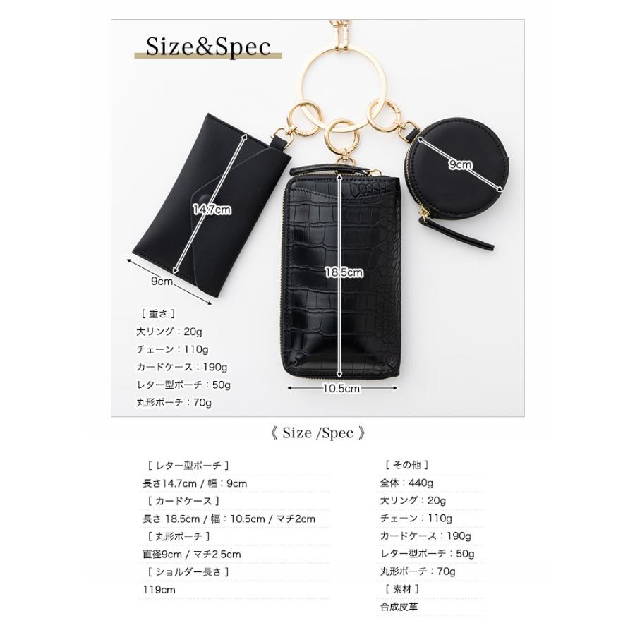 S様お取り置き中☆ハンドメイドバッグ3点、スマホショルダー スマホショルダー ショルダーバッグ 3連 リング ミニポーチ レディース