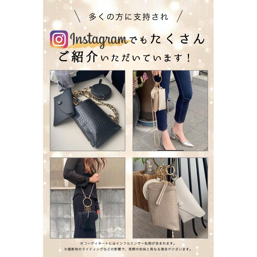 スマホショルダー ショルダーバッグ 3連 リング ミニポーチ レディース