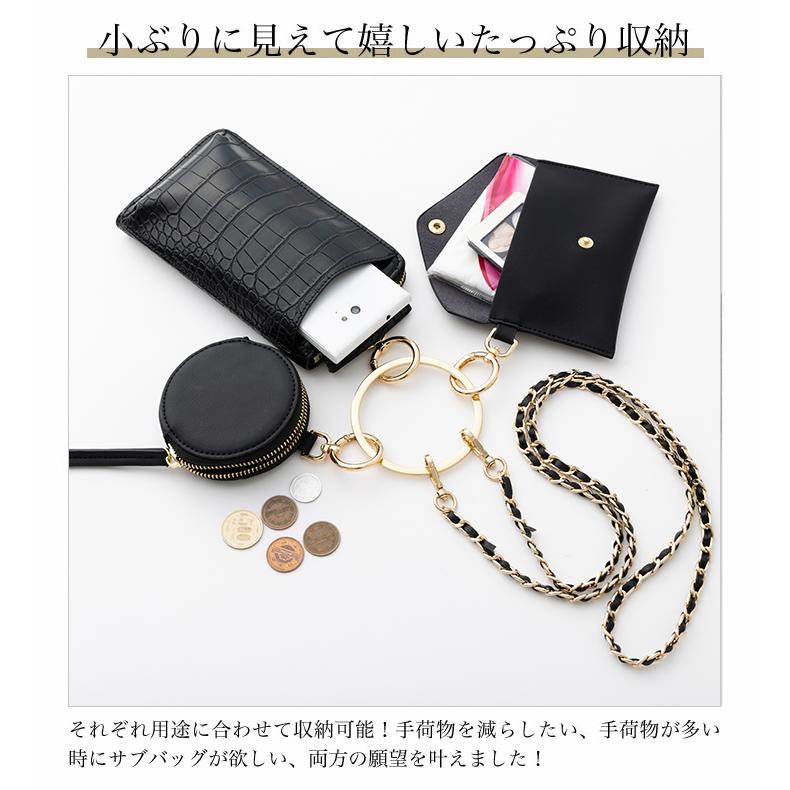 CSCmode（シーエスシー モード） スマホショルダー ショルダーバッグ 3