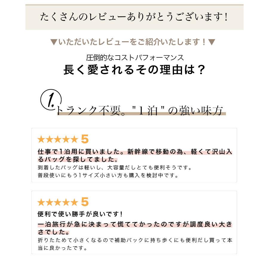 旅行バッグ ショルダーバッグ ボストンバッグ トートバッグ レディース ナイロン 軽い 一泊 二泊 出張 大容量 a4 カバン 機内持ち込み｜mode-csc｜02