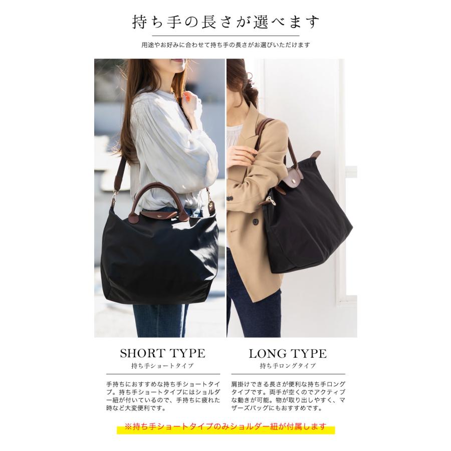 トートバッグ レディース ナイロン 軽い 1泊 一泊 旅行 出張 大容量 ビジネス パソコン Pc 肩がけ ボストン 横 縦 通勤 カバン かばん 機内持ち込み ジム Nb1l Cscmode 通販 Yahoo ショッピング