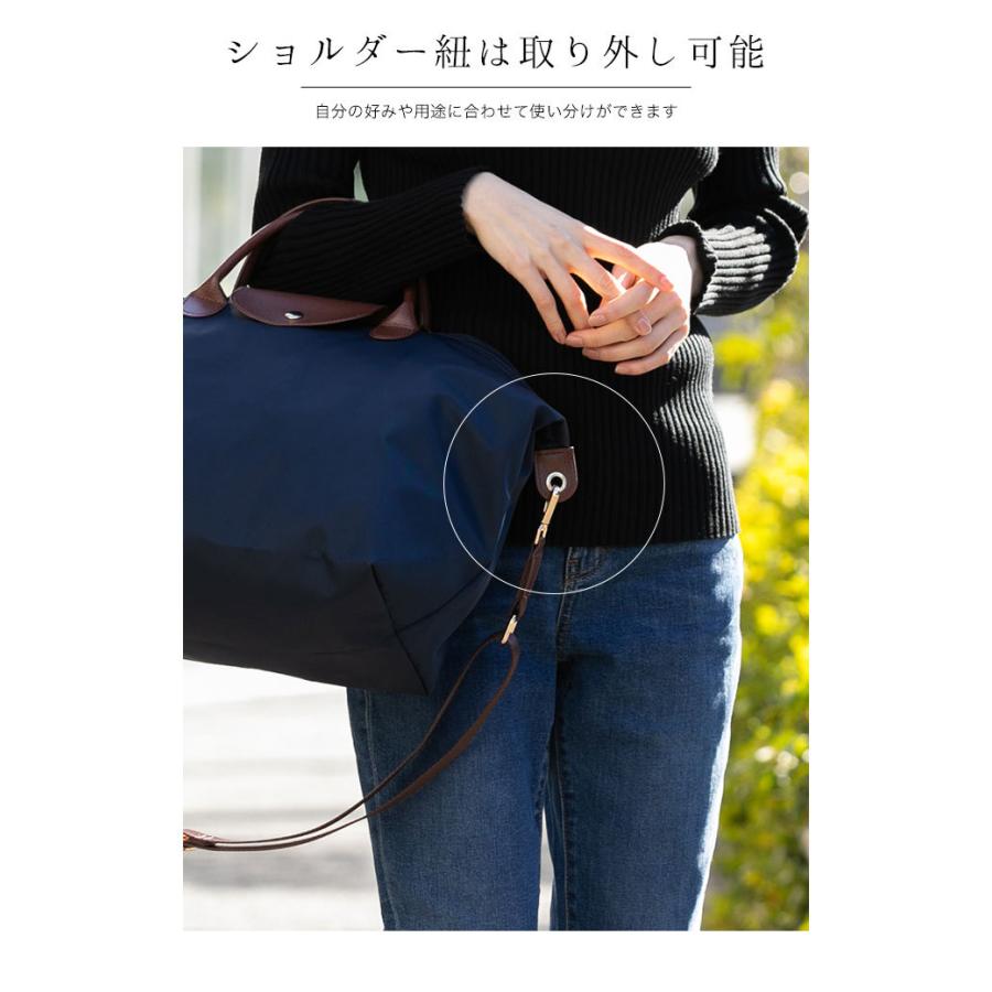 トートバッグ レディース ナイロン 軽い 1泊 一泊 旅行 出張 大容量 ビジネス パソコン Pc 肩がけ ボストン 横 縦 通勤 カバン かばん 機内持ち込み ジム Nb1l Cscmode 通販 Yahoo ショッピング