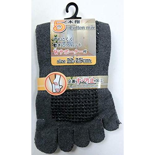 5本指ソックス レディース 滑り止め付 セット 5本指 靴下 足裏 すべり止め付 22-25cm 4足セット（色はお任せ） A09 |  | 01