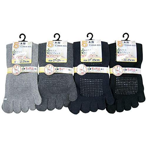 5本指ソックス レディース 滑り止め付 セット 5本指 靴下 足裏 すべり止め付 22-25cm 4足セット（色はお任せ） A09 |  | 02