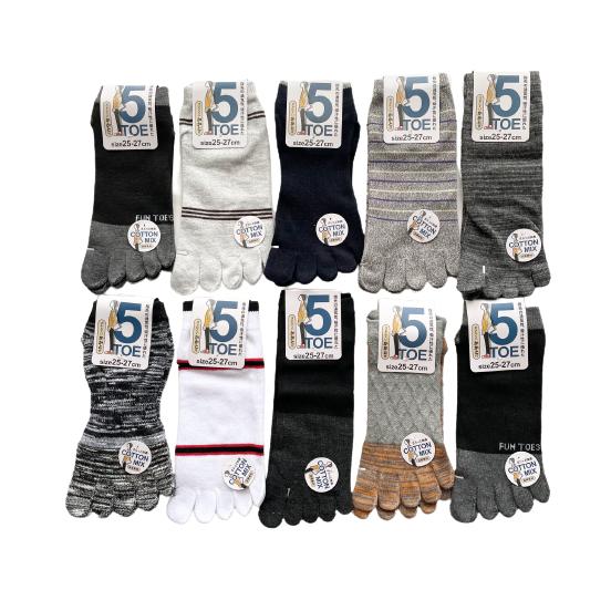 メンズ 5本指ソックス くるぶし丈 ショート スポーツ ビジネス 綿 蒸れない おしゃれ 25-27cm 10足セット（柄はお任せ） A10 |  | 04