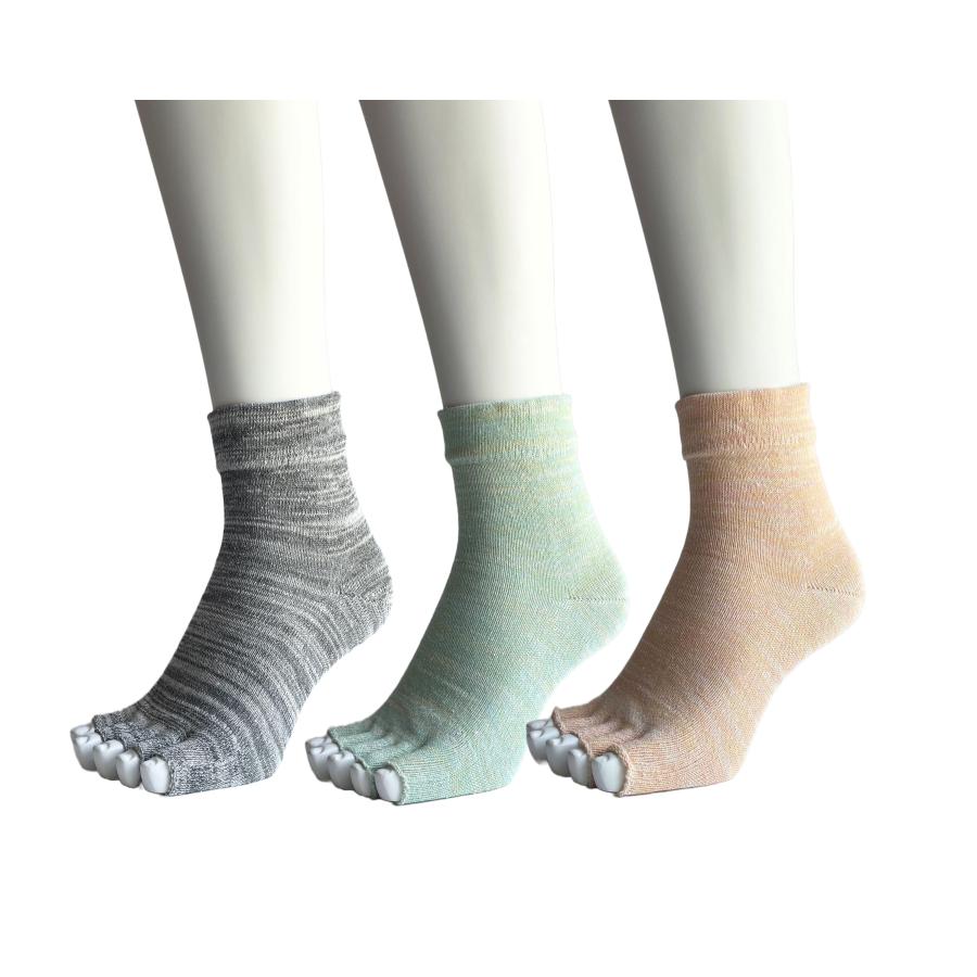 5本指ソックス レディース セット かわいい 指先カット くるぶし 表糸綿100％ 22-25cm 3足セット（色はお任せ） A11 |  | 13