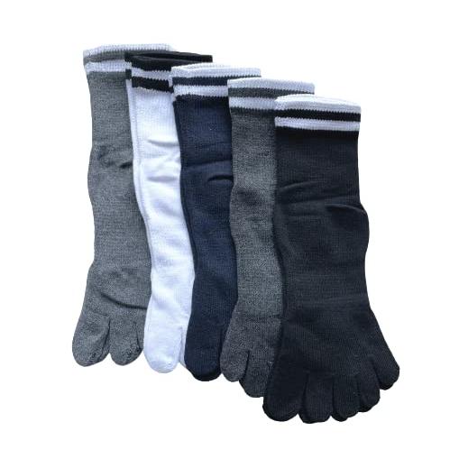 メンズ5本指ソックス くるぶし丈 ランニング用 5足セット 通気性 綿混 夏用 25-28cm おしゃれ（色はお任せ）A17 |  | 02