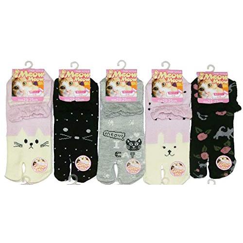足袋ソックス レディース 靴下 足袋型シューズ くるぶし かわいい ネコ柄 綿混 口ゴムゆったり 甲メッシュ 23-25cm 5足セット（柄はお任せ）B08 |  | 01