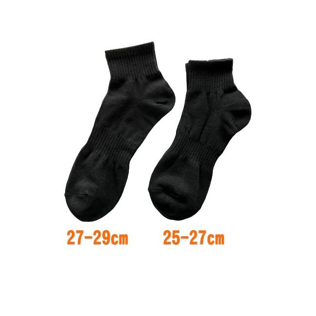 スポーツソックス  3P  くるぶし ショート メンズ ショートソックス セット 黒 紳士 靴下 通学 通勤 綿混 ブラック 3足セット (27-29) D16 |  | 02