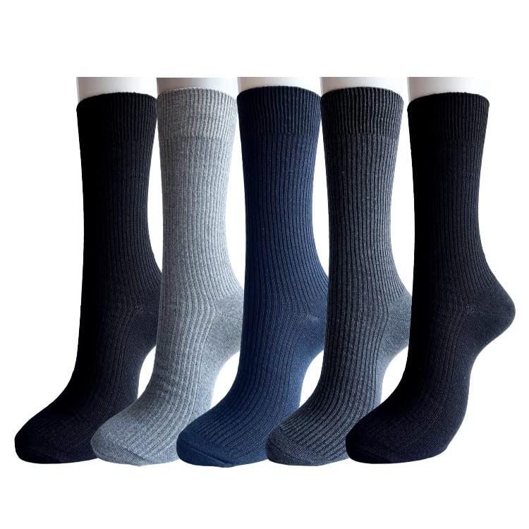 暖かい メンズ 靴下 遠赤外線 保温ソックス ビジネス用 25-27cm お買い得5足セット 冬用 厚手 防寒 D20 | 
