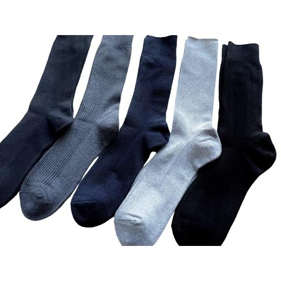 暖かい メンズ 靴下 遠赤外線 保温ソックス ビジネス用 25-27cm お買い得5足セット 冬用 厚手 防寒 D20 |  | 02