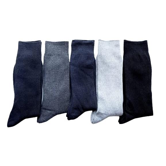 暖かい メンズ 靴下 遠赤外線 保温ソックス ビジネス用 25-27cm お買い得5足セット 冬用 厚手 防寒 D20 |  | 01