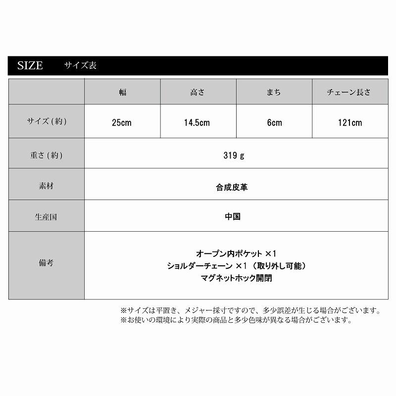 リングデザインクラッチバッグ レディース 女性 小さめ 結婚式 ウエディング パーティ 2way ショルダー 肩掛け大人女子 可愛い おしゃれ 無地 |  | 04