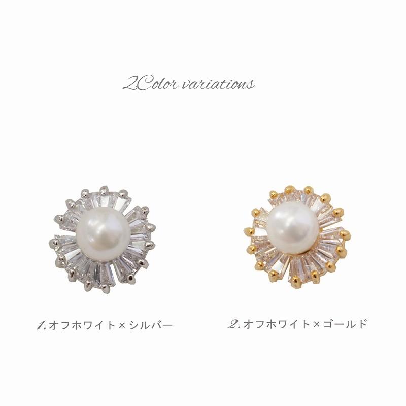 一粒パールビジューピアス レディース パール 真珠 ウエディング 結婚式 大ぶり パーティ フォーマル ゴールド ビジュー 可愛い 大人女子 おしゃれ プレゼント |  | 01