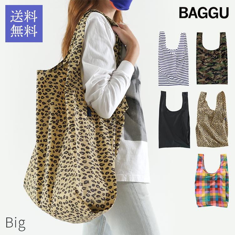 BAGGU バグー big エコバッグ 送料無料 ビッグ バグゥ おしゃれ 丈夫