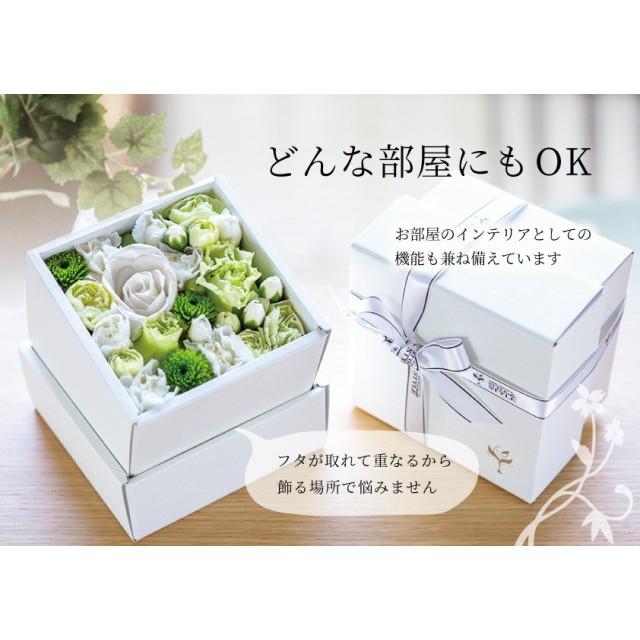 フラワーボックス ブラック 生花 フラワーギフト アレンジメント プレゼント お祝い 誕生日 記念日 敬老の日 ライム ピンク レッド オレンジ ホワイト グリーン |  | 13