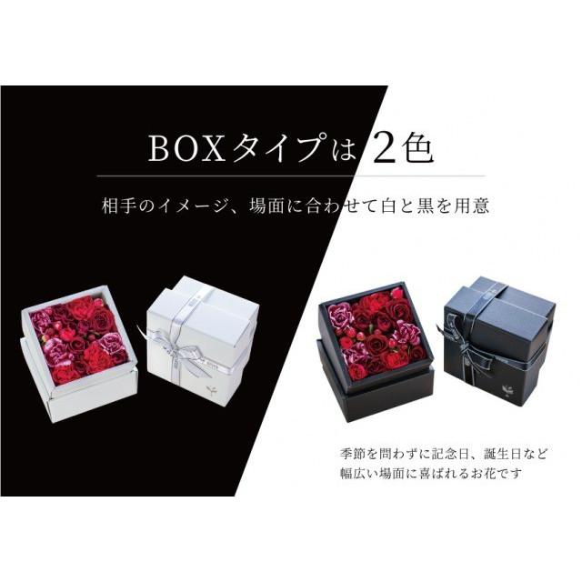 フラワーボックス ブラック 生花 フラワーギフト アレンジメント プレゼント お祝い 誕生日 記念日 敬老の日 ライム ピンク レッド オレンジ ホワイト グリーン |  | 14