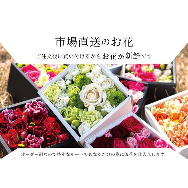 フラワーボックス ブラック 生花 フラワーギフト アレンジメント プレゼント お祝い 誕生日 記念日 敬老の日 ライム ピンク レッド オレンジ ホワイト グリーン |  | 03