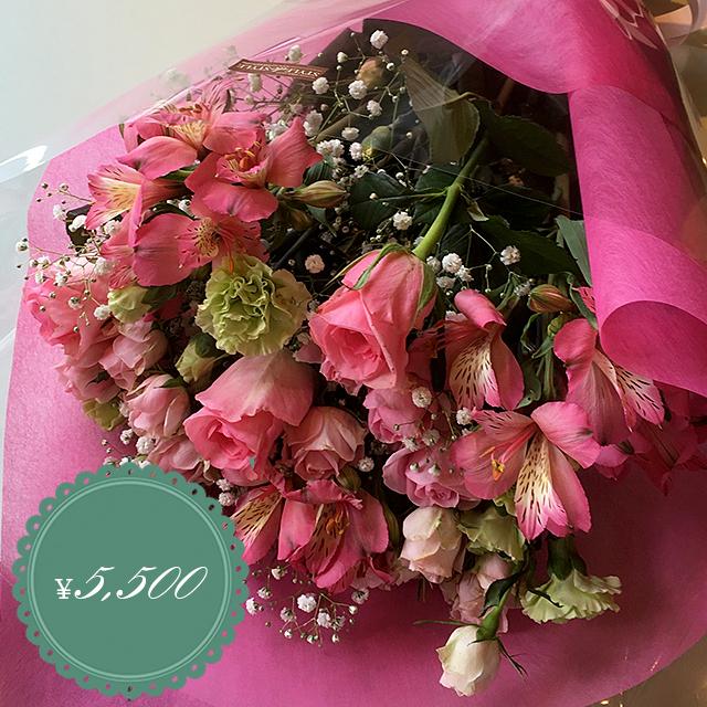 お花のブーケ 花束 45束 フラワーギフト フラワーアレンジメント