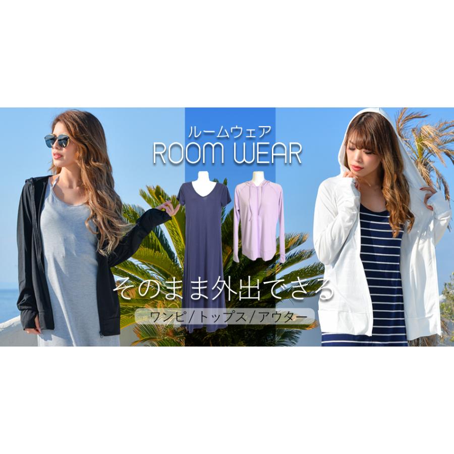 ルームウェア ワンピース キャミソール 部屋着 カットソー インナーコーデ　ペチコート 秋ナイトウェア Aライン ひざ丈 膝丈 ロング マキシ 透け防止 シンプル |  | 15