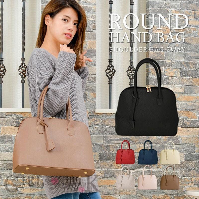 ラウンドトートバッグ ラージ レディース 女性 大きめ ハンドバッグ オフィスカジュアル 2way ショルダー 肩掛け大人女子 可愛い おしゃれ Ol デート 無地 Hw215 花柄ワンピyahoo ショッピング店 通販 Yahoo ショッピング